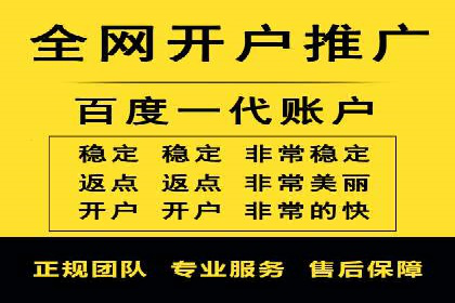 汽车维修行业SEM关键词的精准投放与效果评估